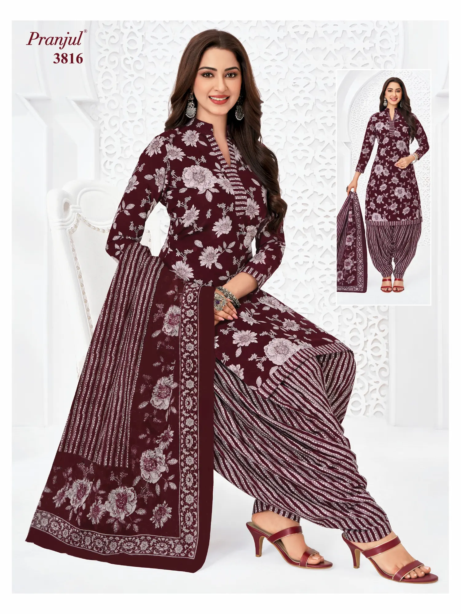 Pranjul Pattiyala Without Lining PWOL 3 Piece Cotton Salwar Suit for Women