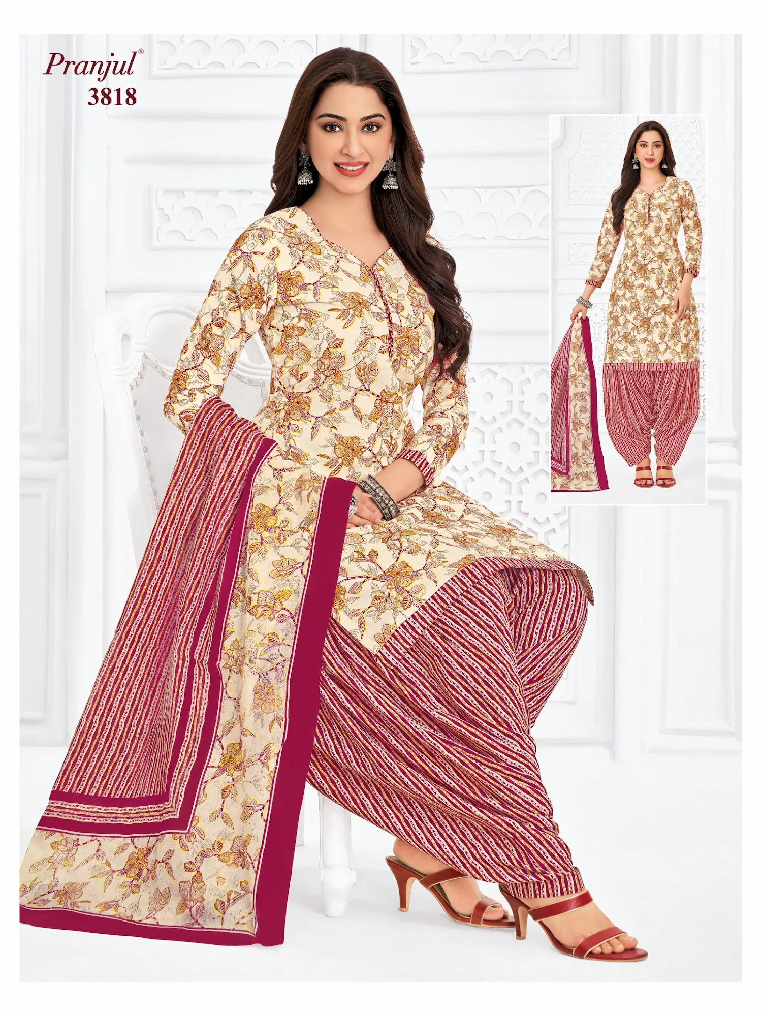 Pranjul Pattiyala Without Lining PWOL 3 Piece Cotton Salwar Suit for Women