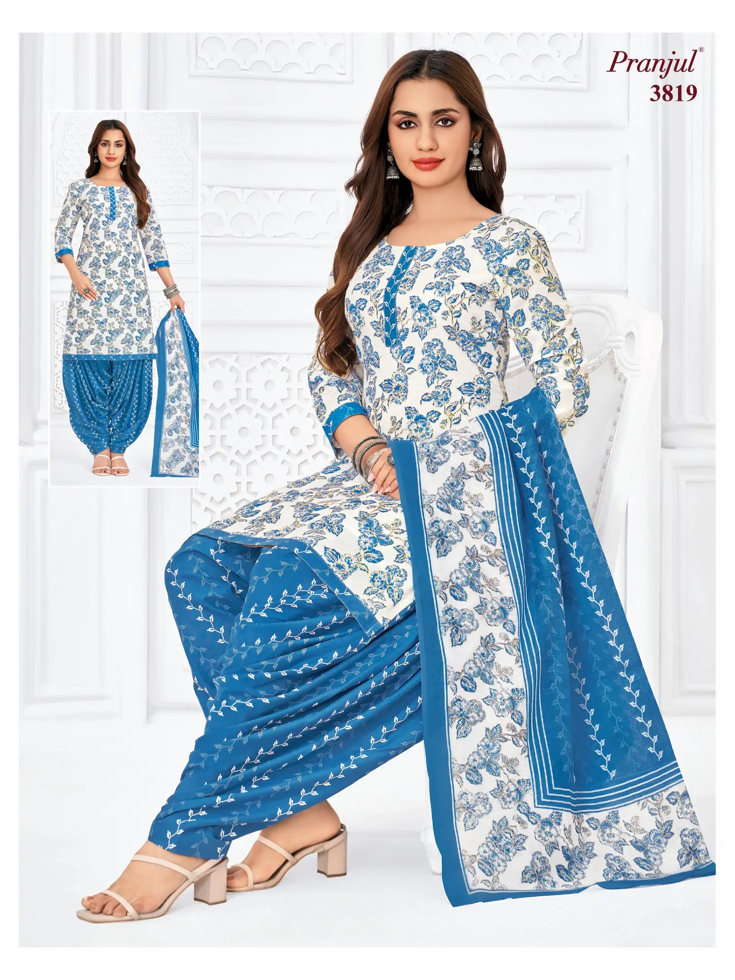 Pranjul Pattiyala Without Lining PWOL 3 Piece Cotton Salwar Suit for Women