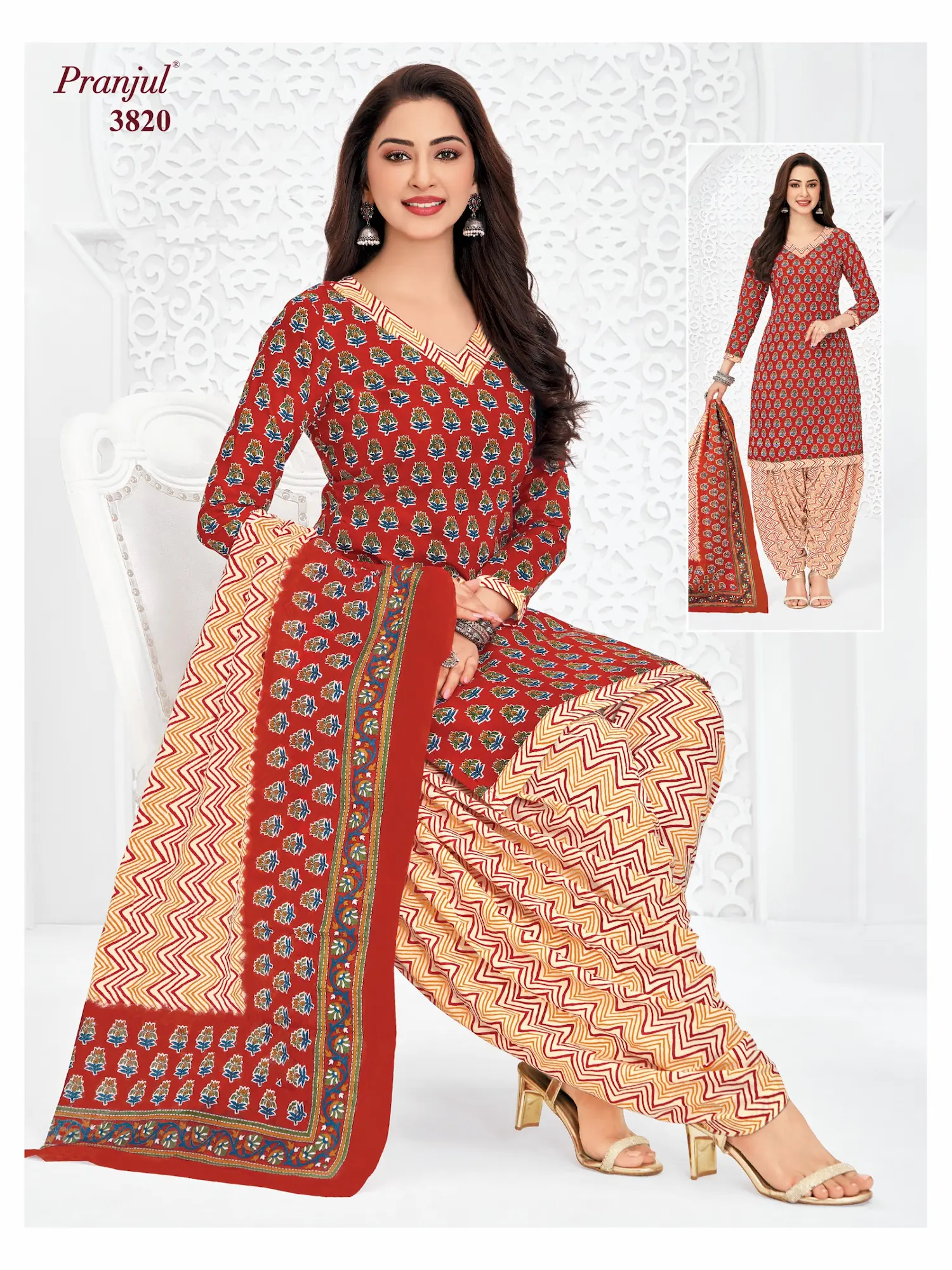 Pranjul Pattiyala Without Lining PWOL 3 Piece Cotton Salwar Suit for Women