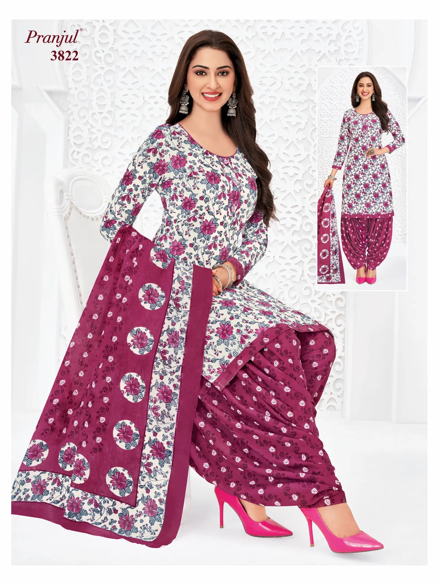 Pranjul Pattiyala Without Lining PWOL 3 Piece Cotton Salwar Suit for Women