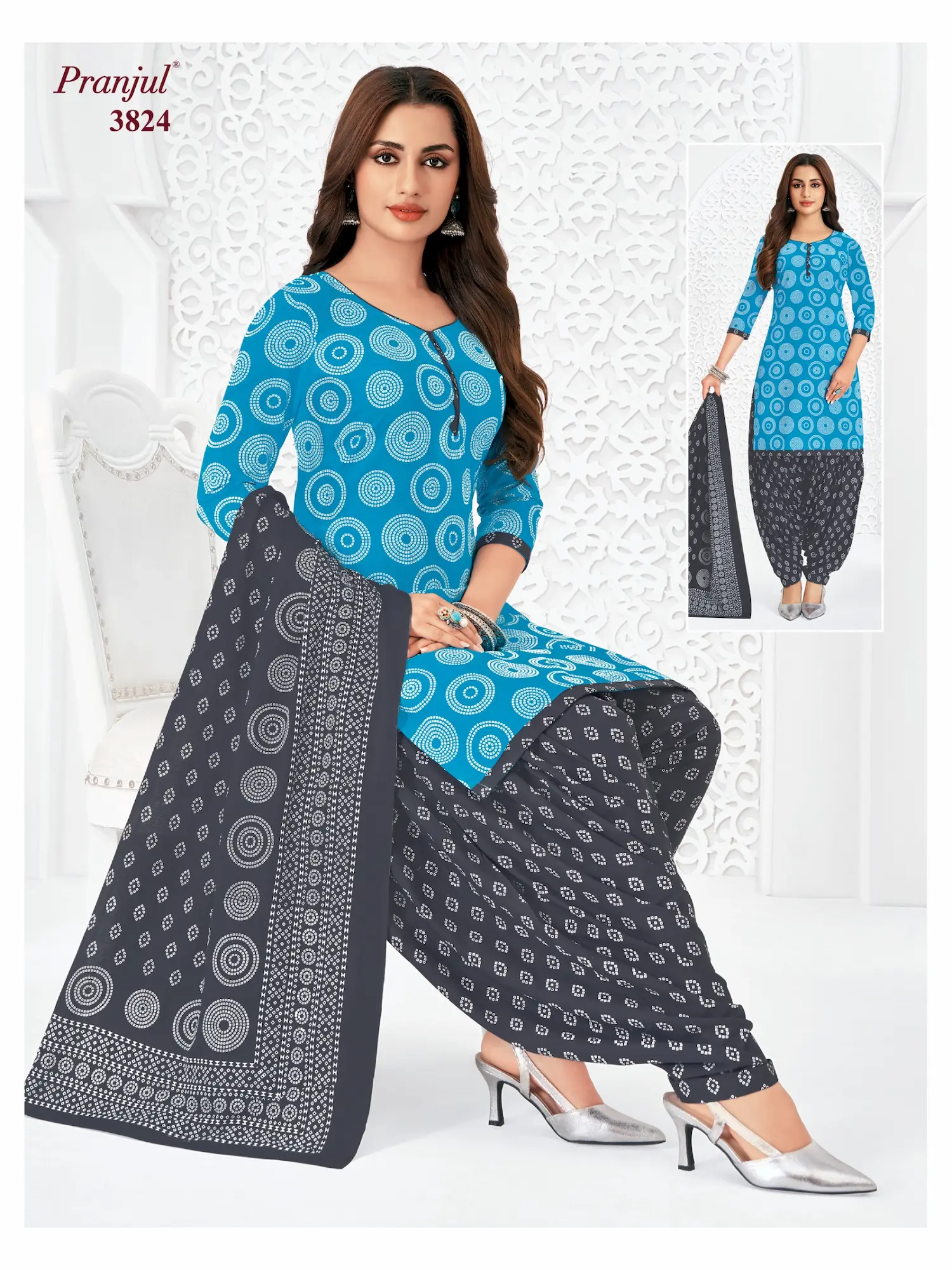 Pranjul Pattiyala Without Lining PWOL 3 Piece Cotton Salwar Suit for Women