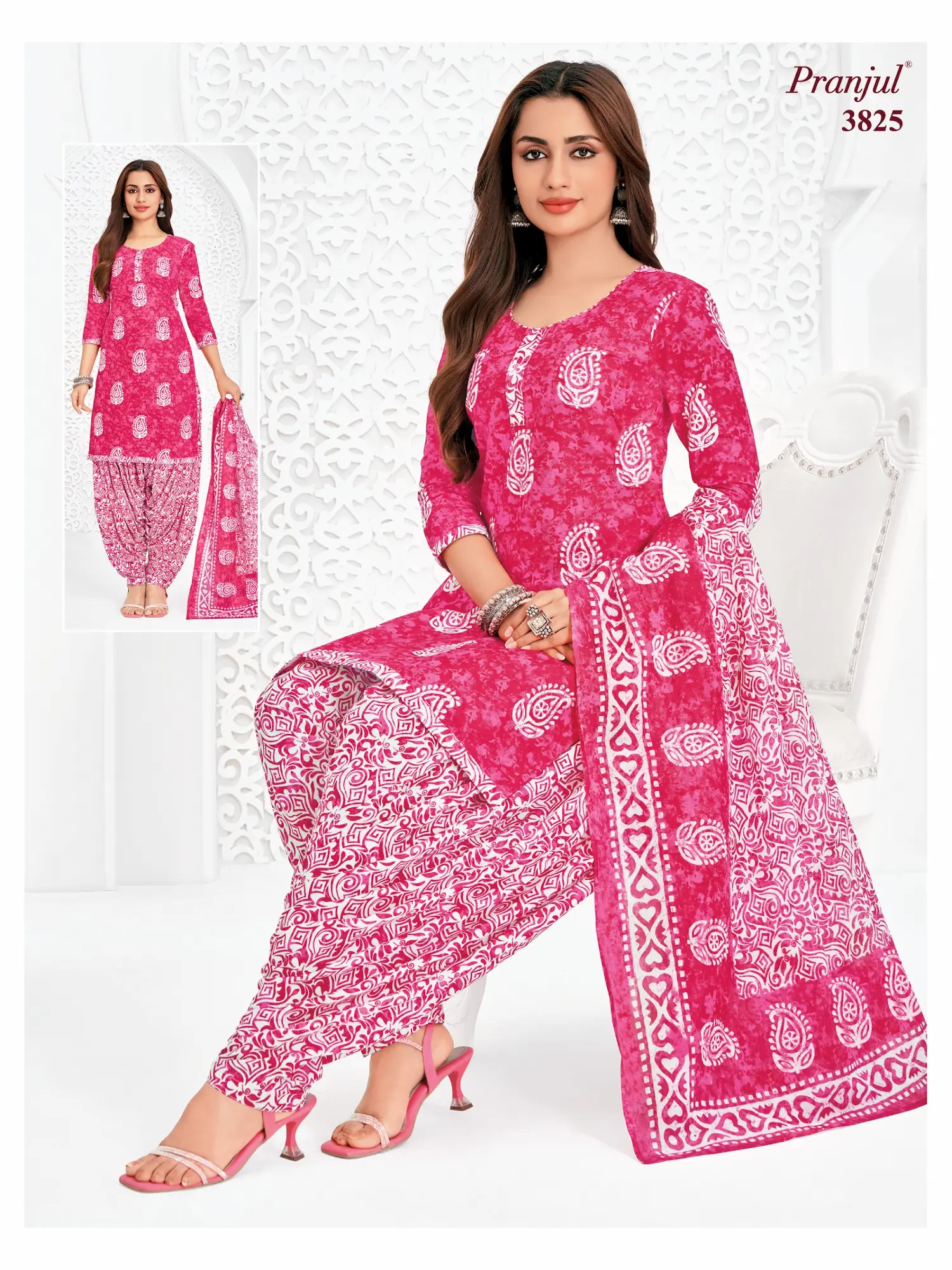 Pranjul Pattiyala Without Lining PWOL 3 Piece Cotton Salwar Suit for Women