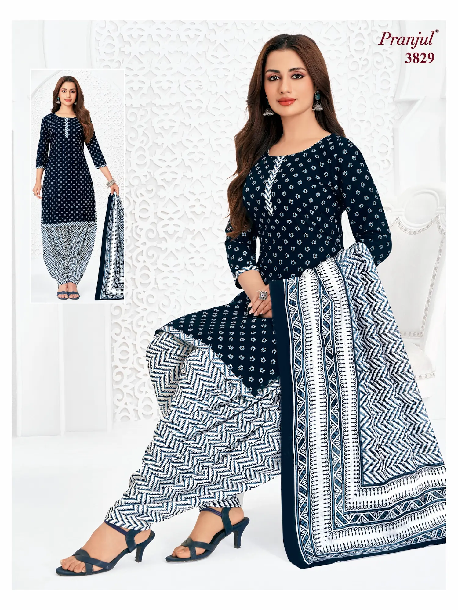 Pranjul Pattiyala Without Lining PWOL 3 Piece Cotton Salwar Suit for Women