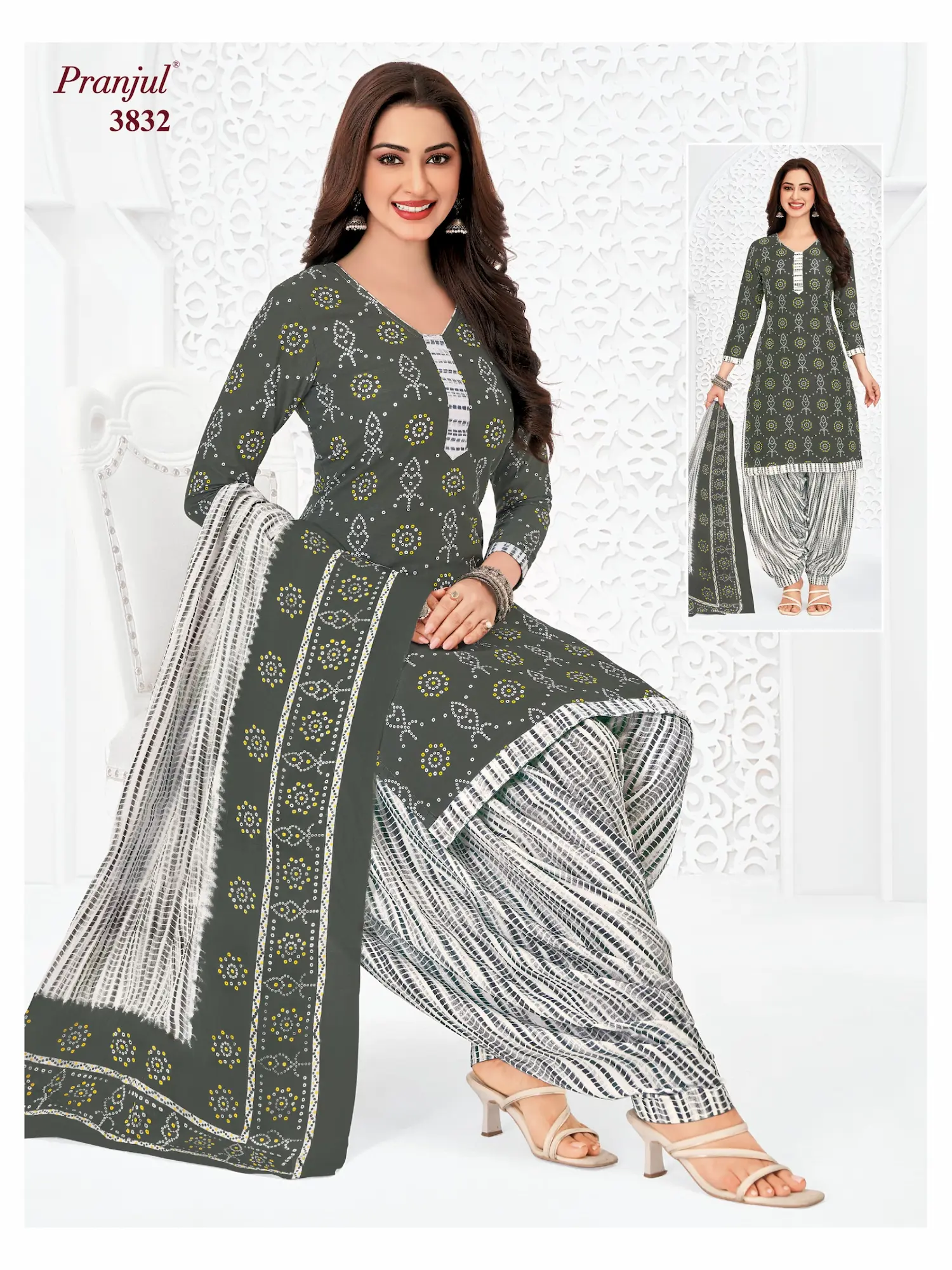 Pranjul Pattiyala Without Lining PWOL 3 Piece Cotton Salwar Suit for Women