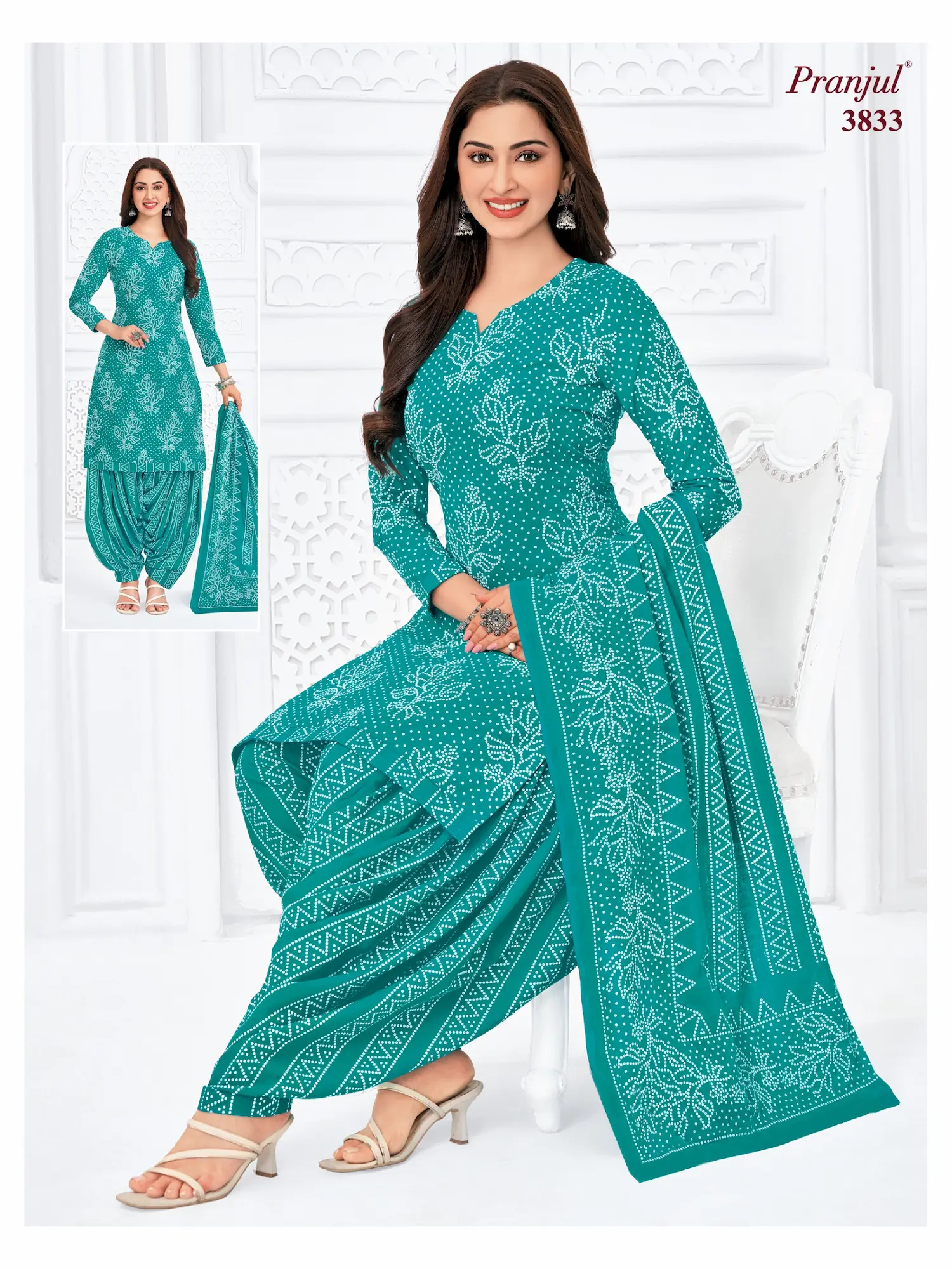 Pranjul Pattiyala Without Lining PWOL 3 Piece Cotton Salwar Suit for Women