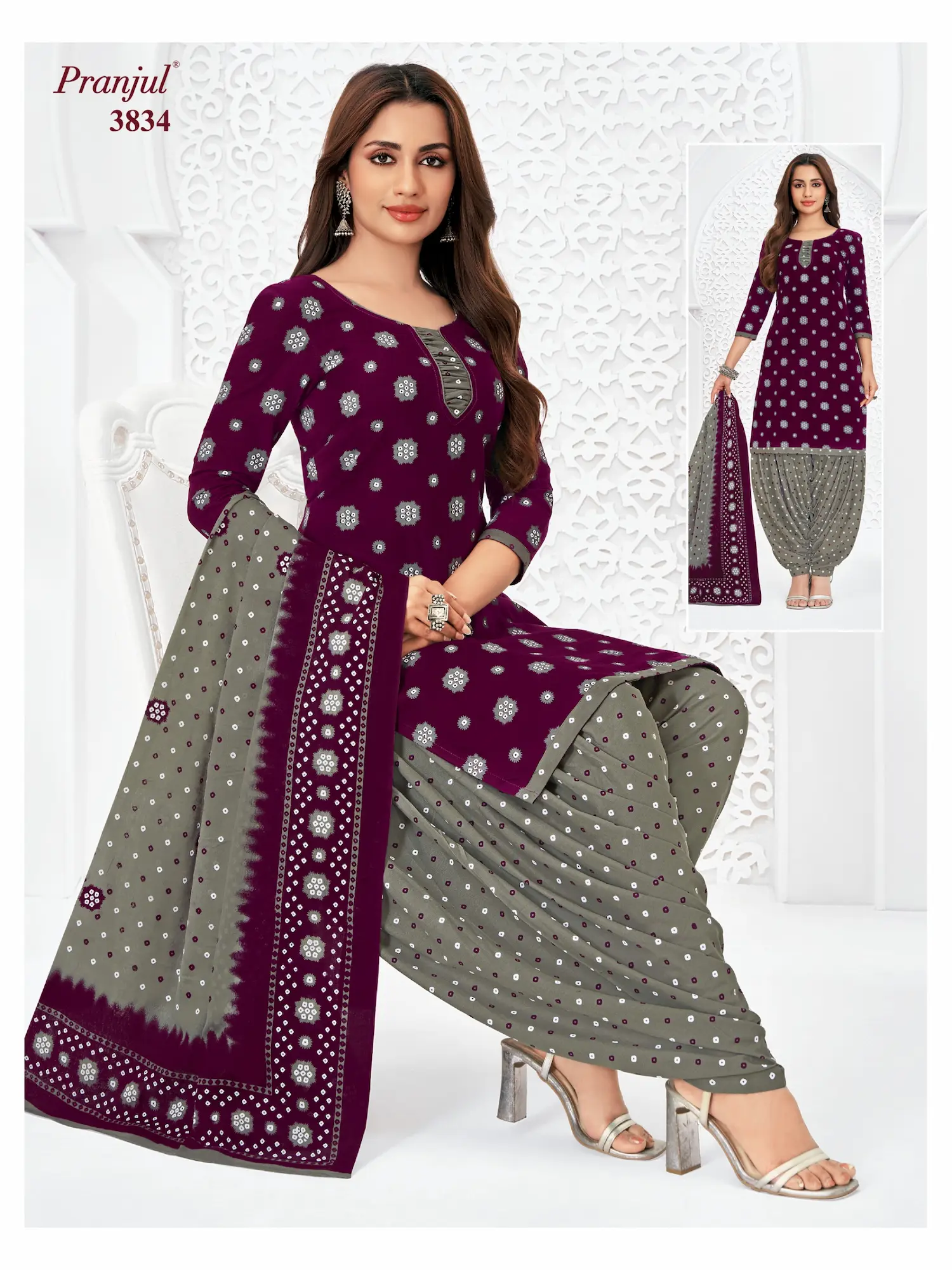 Pranjul Pattiyala Without Lining PWOL 3 Piece Cotton Salwar Suit for Women