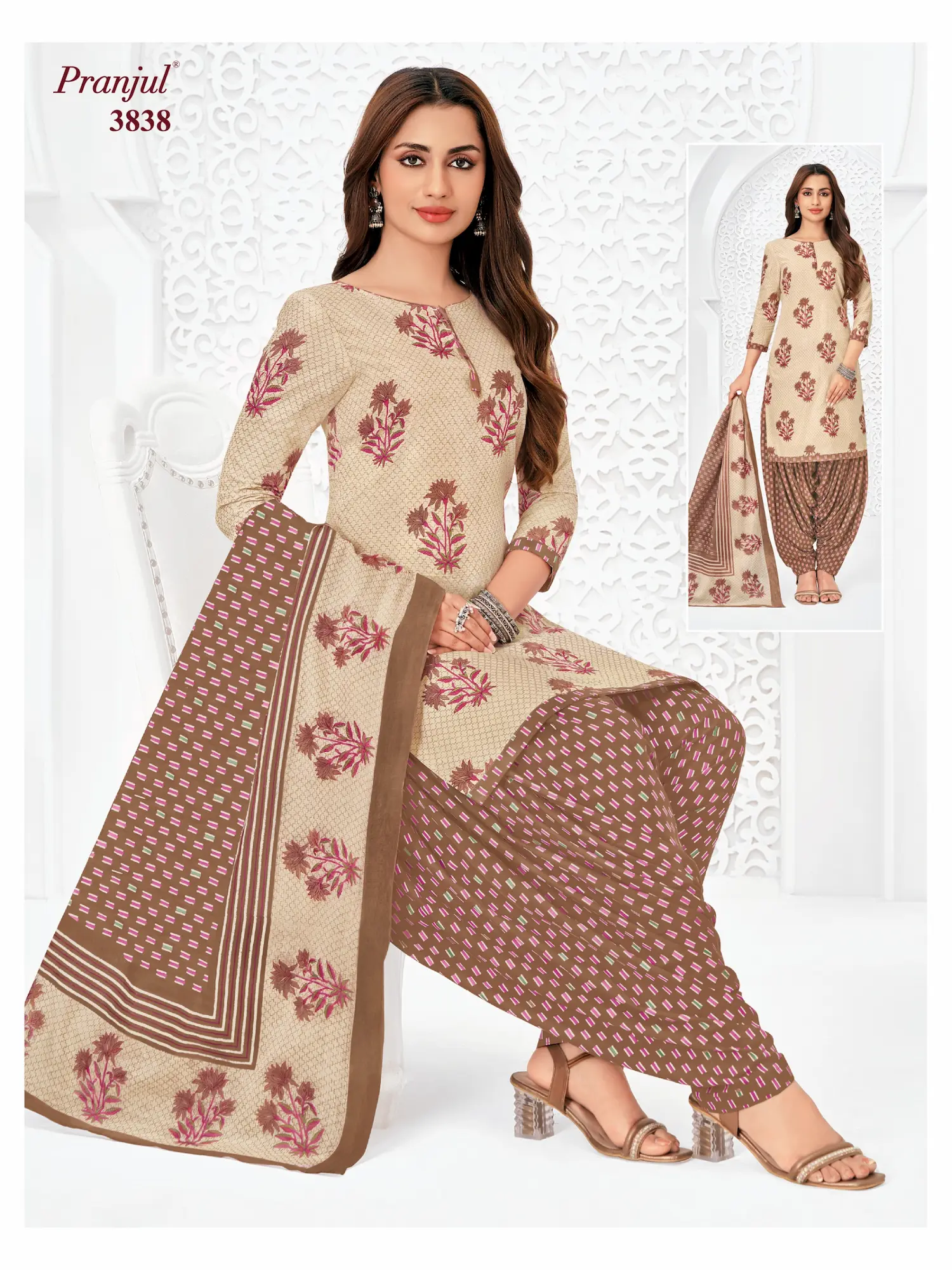 Pranjul Pattiyala Without Lining PWOL 3 Piece Cotton Salwar Suit for Women