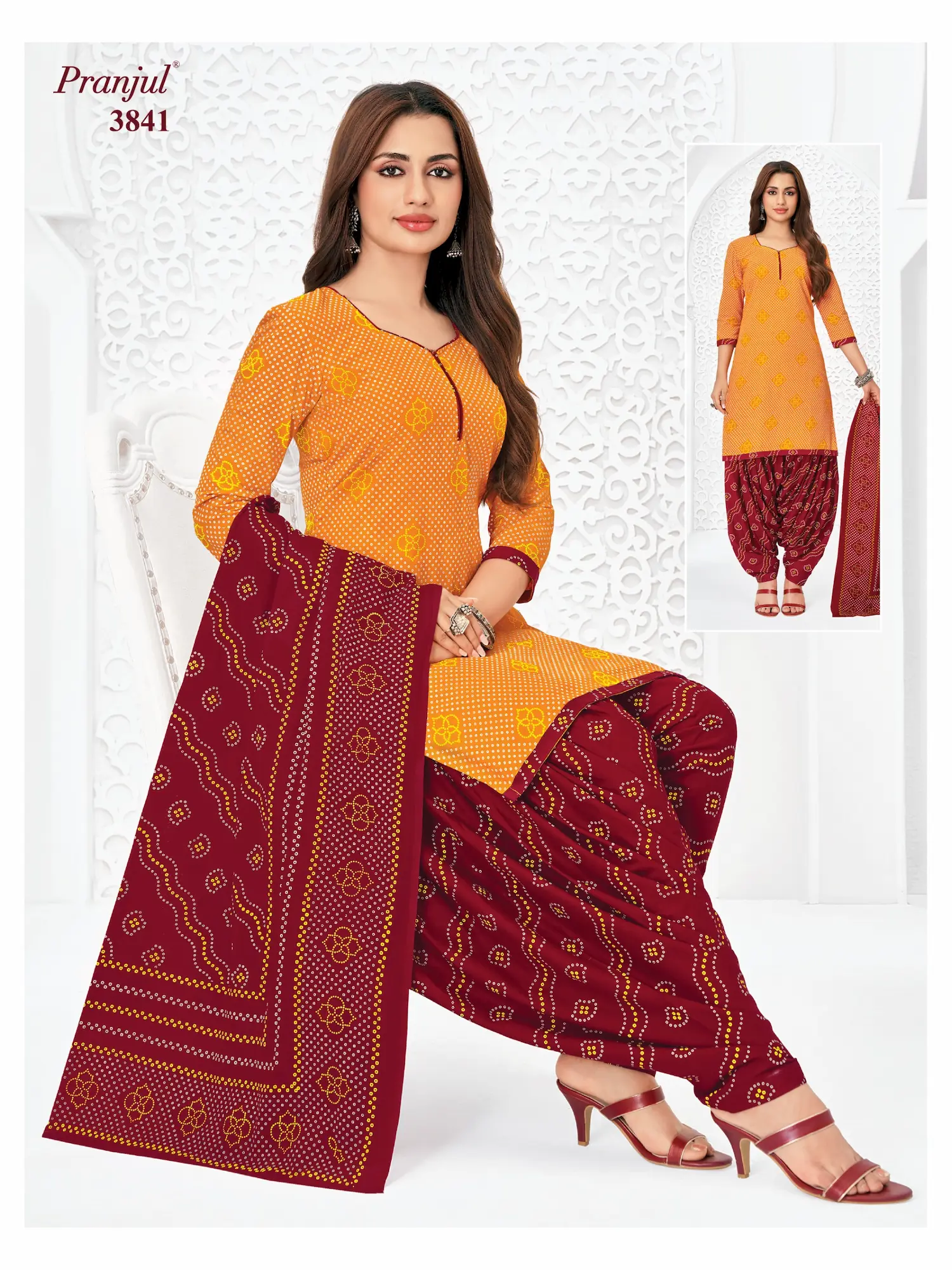 Pranjul Pattiyala Without Lining PWOL 3 Piece Cotton Salwar Suit for Women