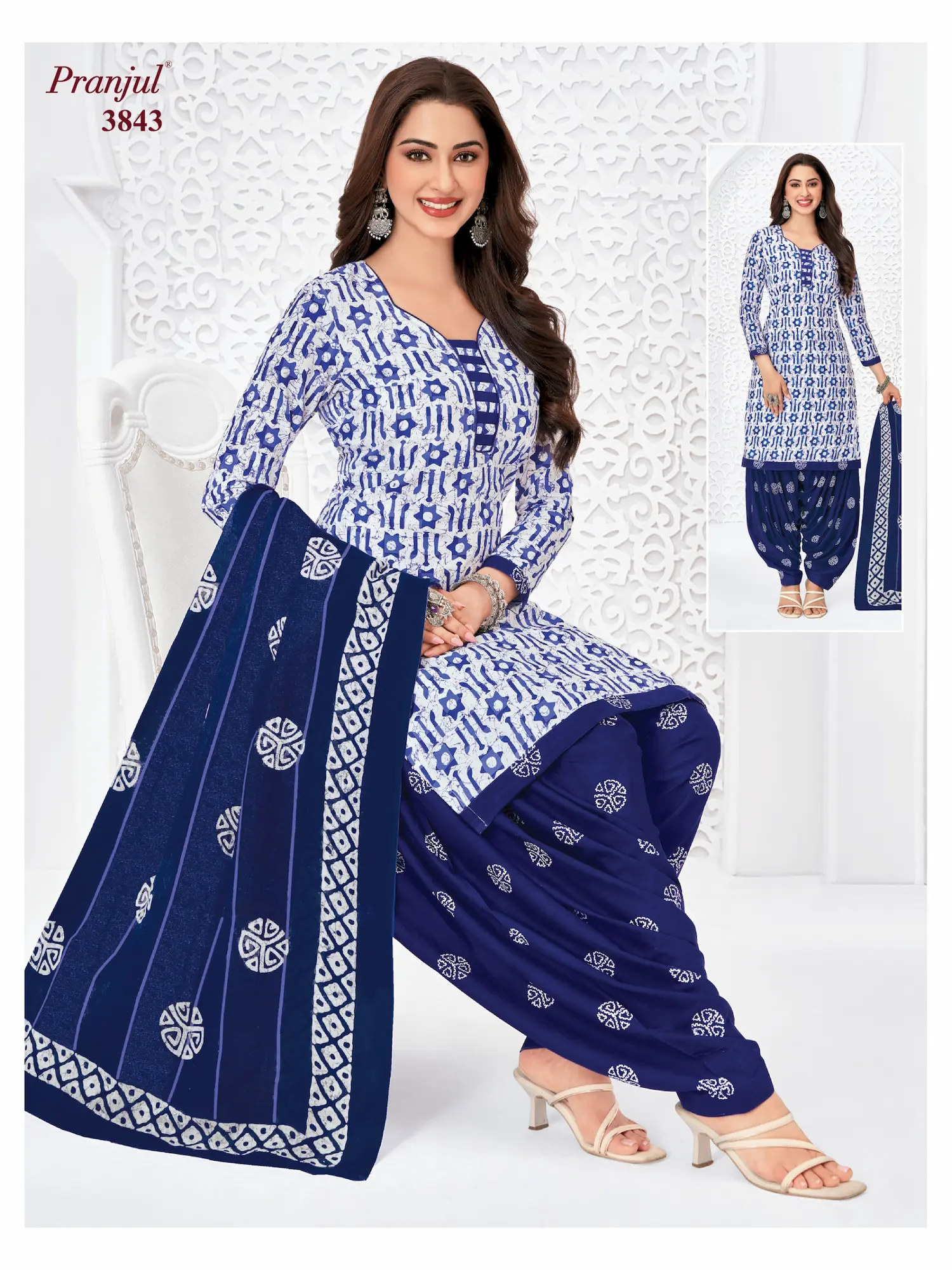Pranjul Pattiyala Without Lining PWOL 3 Piece Cotton Salwar Suit for Women