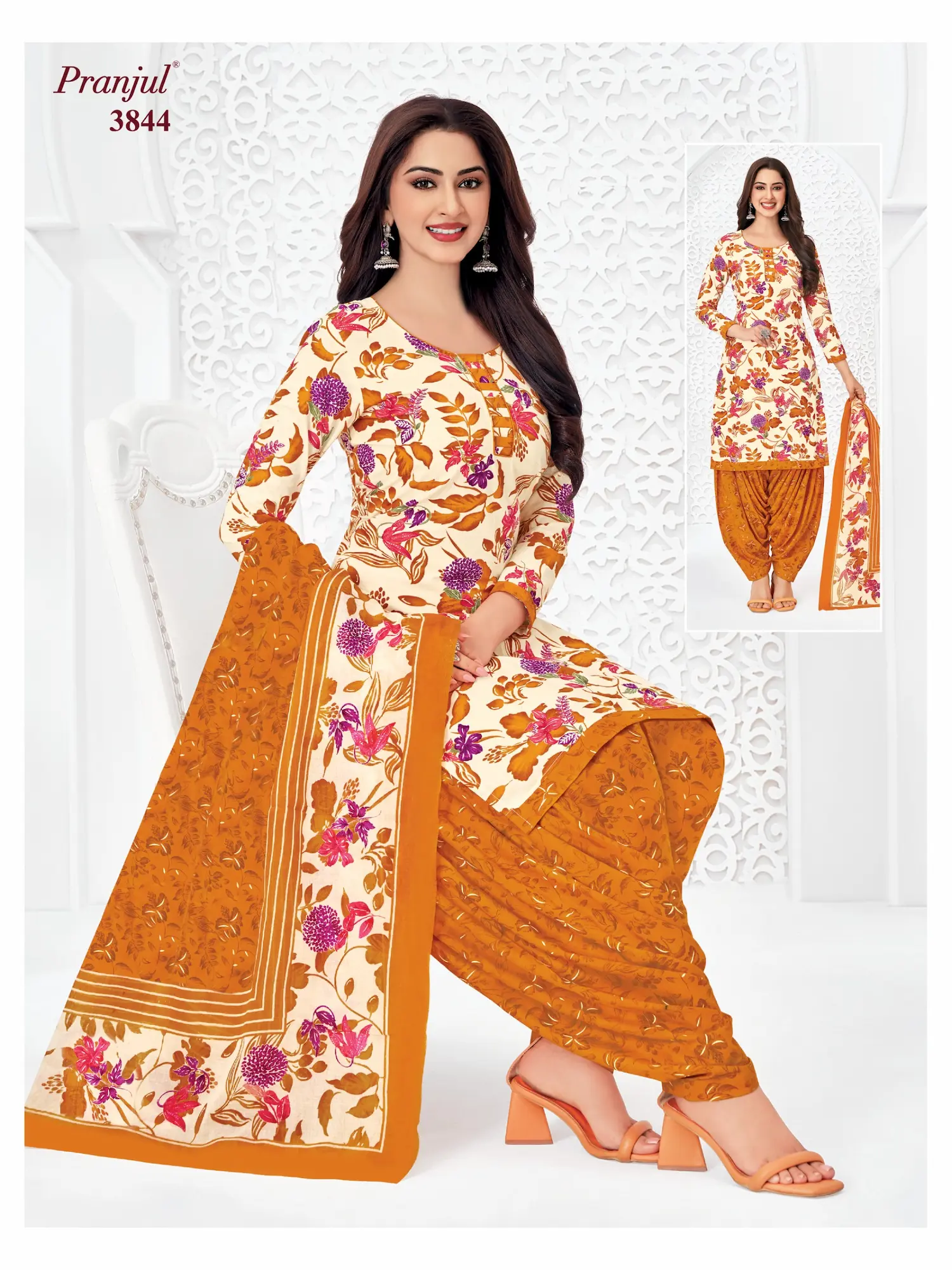 Pranjul Pattiyala Without Lining PWOL 3 Piece Cotton Salwar Suit for Women