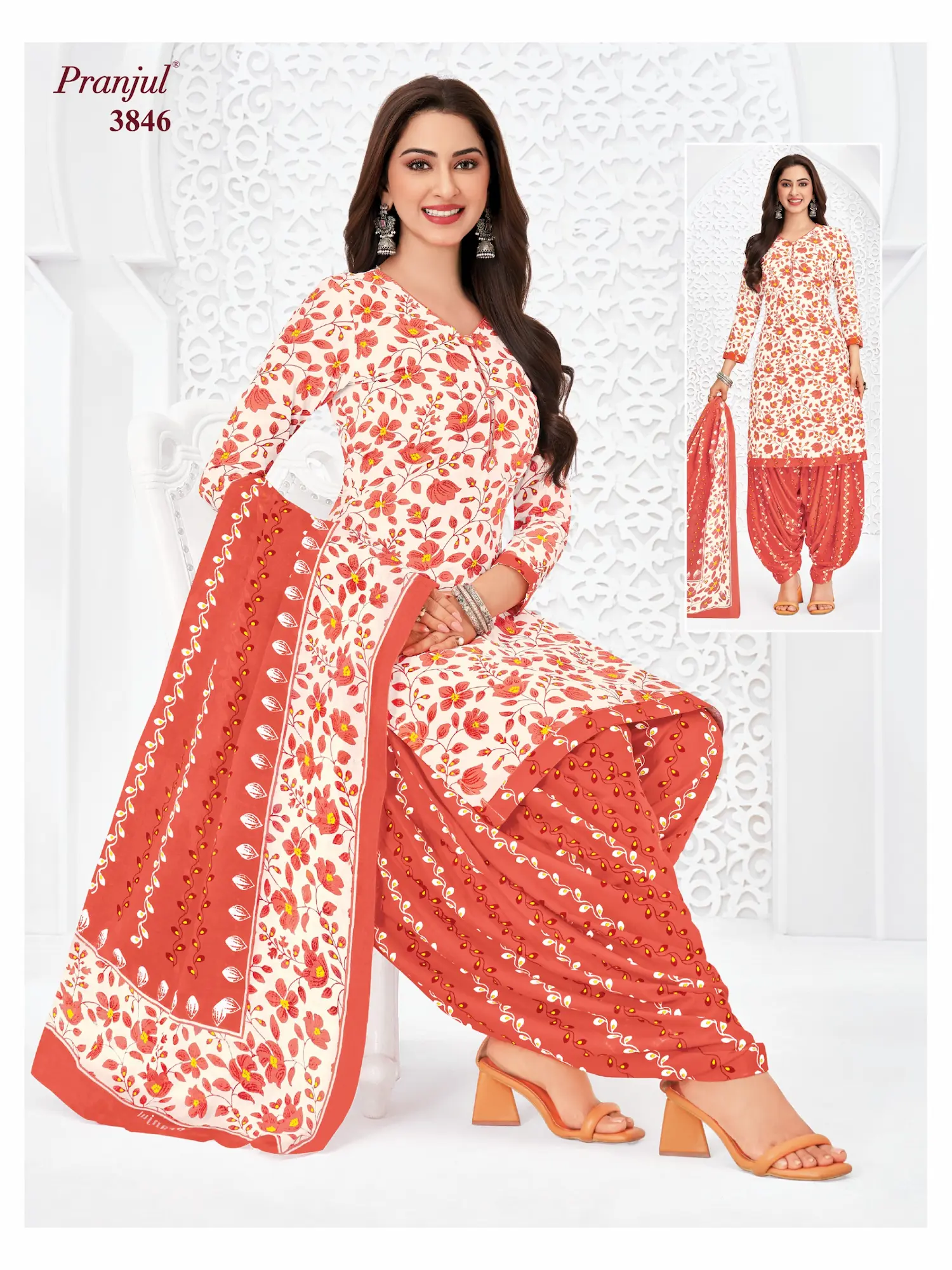 Pranjul Pattiyala Without Lining PWOL 3 Piece Cotton Salwar Suit for Women